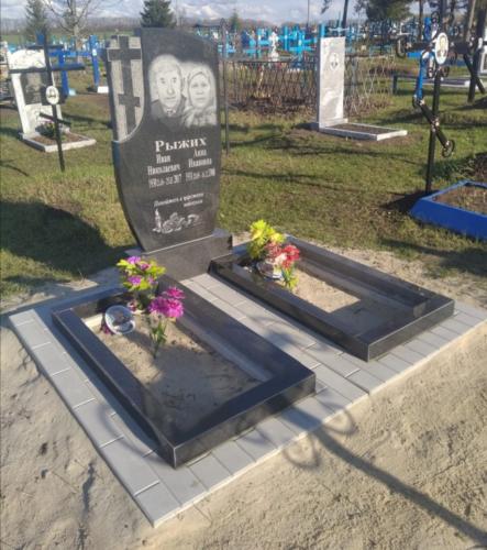Установка "под ключ"