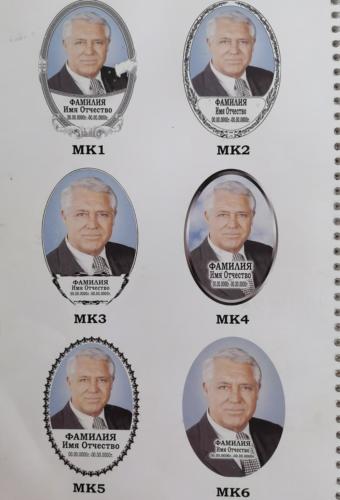 Фотографии на памятник 1
