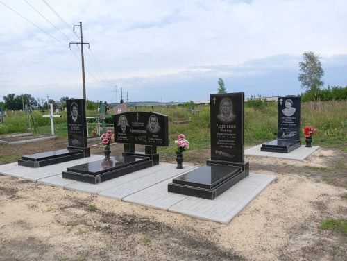 Демонтаж семейного захоронения на плиты и установка нового памятника