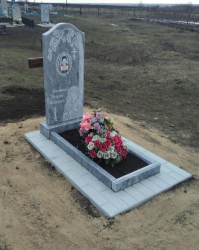 Мрамор 1 м на плите
