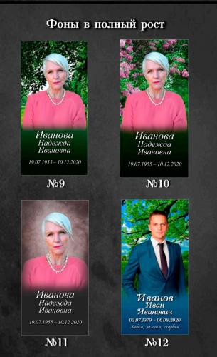 Фотография на стекле Триплекс