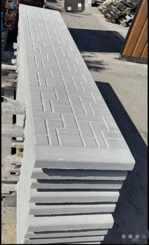 Бетонная дорожка 185*40*5 см