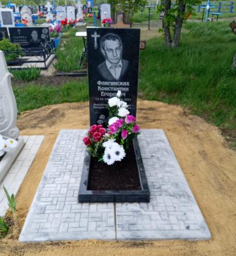 Гранит на "мраморных" плитах