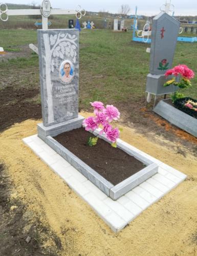 Мрамор 100*45 смПлита 90*150 см