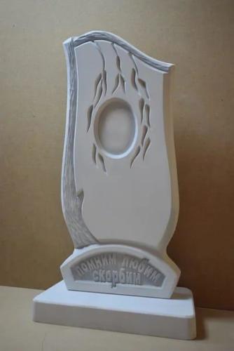 Памятник Берёза 94х40