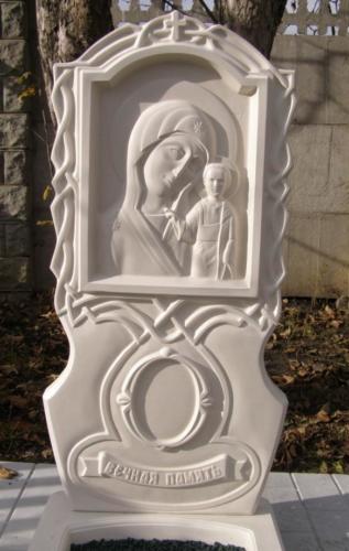 Памятник Богородица Казанская 112х54 