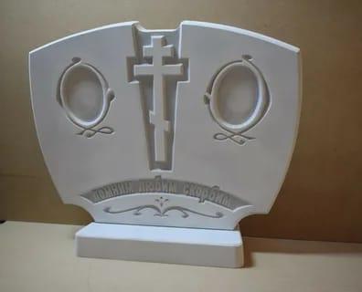 Памятник двойной с крестом 90х68