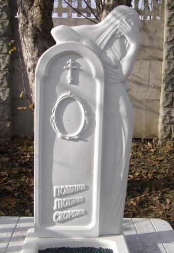 Памятник Скорбящая 120х49