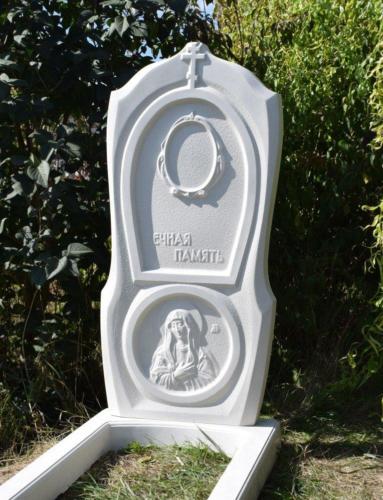 Памятник Умиление 109х50