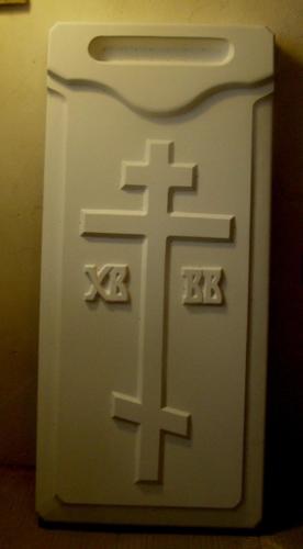 Цветник закрытый 110х49